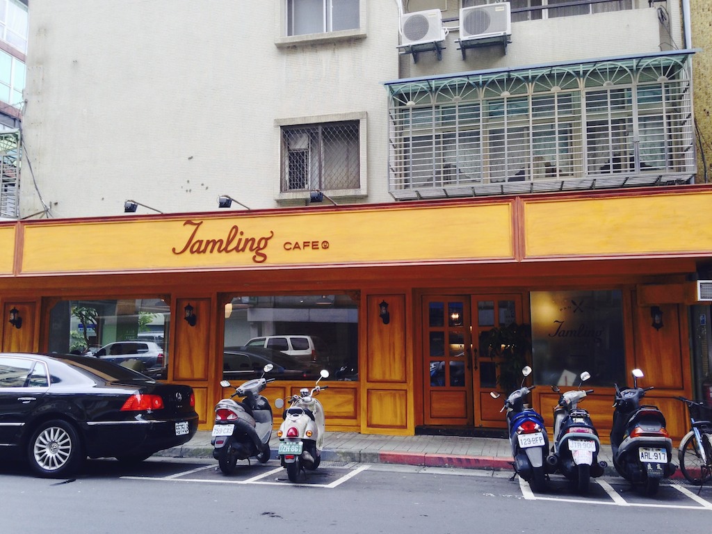 [台北] Jamling Cafe。非吃不可的美味日式鬆餅 (超推) @偽日本人May．食遊玩樂