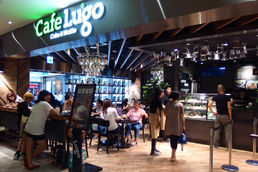 [台北] Cafe Lugo。原汁原味韓國鬆餅真道地 (搶先報!! 全台第一家就在101開幕啦) @偽日本人May．食遊玩樂