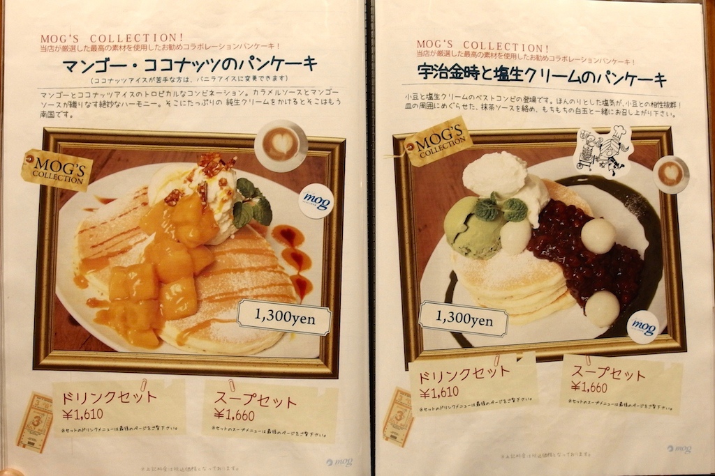 [大阪] Pankcake Cafe mog VoiVoi三軒茶屋。大人氣鬆餅MOG難波店好好吃喔 @偽日本人May．食遊玩樂
