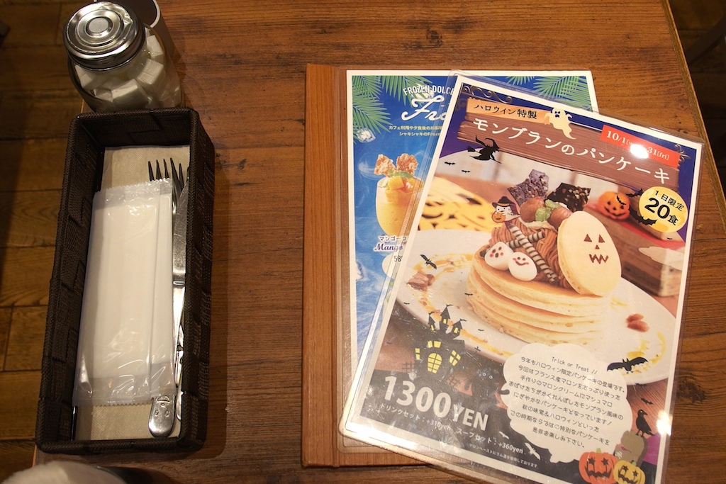 [大阪] Pankcake Cafe mog VoiVoi三軒茶屋。大人氣鬆餅MOG難波店好好吃喔 @偽日本人May．食遊玩樂