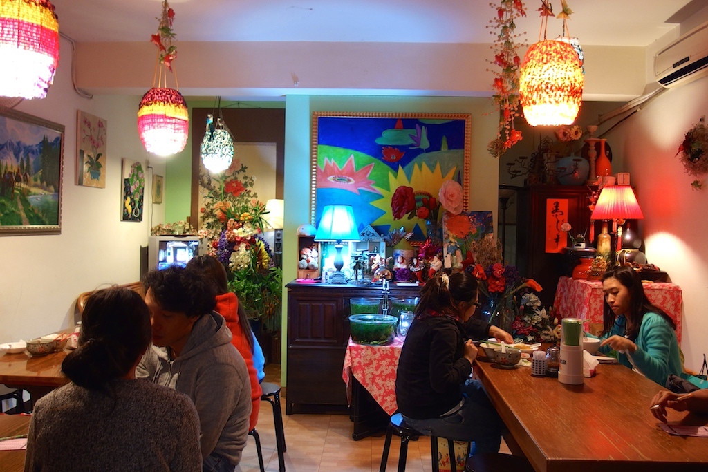 [台北] 讚岐日式食堂。微幸福的巷弄料理~CP值超高. 生魚片超新鮮!! @偽日本人May．食遊玩樂