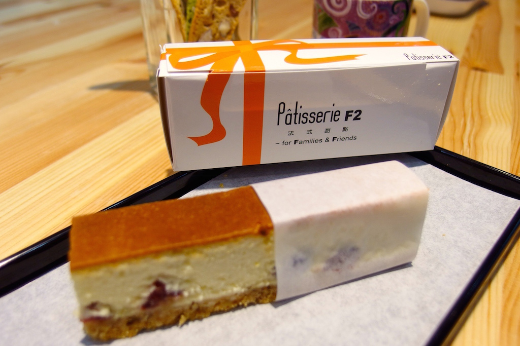 [宅配] Patisserie F2法式甜點。道地講究的法式口味 @偽日本人May．食遊玩樂