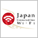 [資訊] 日本免費無線上網懶人包 @偽日本人May．食遊玩樂