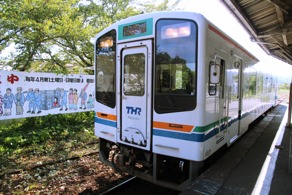 靜岡交通票卷 | 玩樂濱松，使用『濱名湖三日周遊券』就對了  (Hamanako Rail Pass 3 Days) @偽日本人May．食遊玩樂