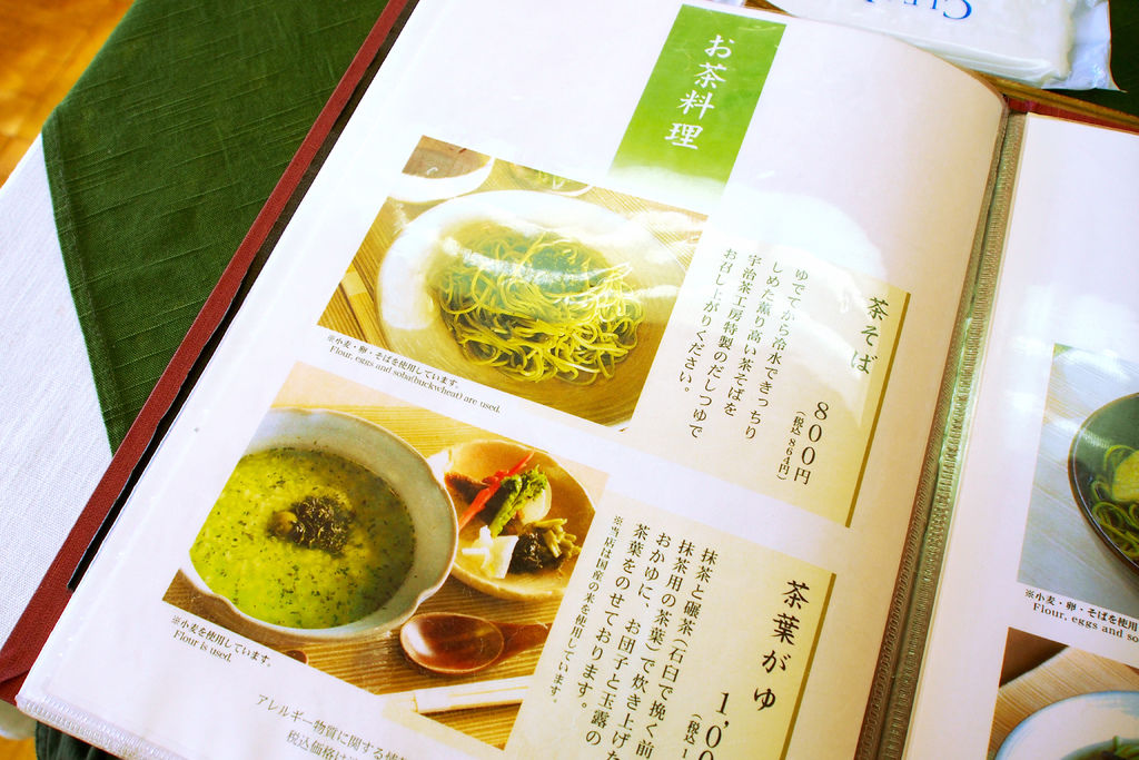京都、抹茶 | 百年老店令人驚豔的抹茶甜點。福壽園 宇治茶工房 @偽日本人May．食遊玩樂