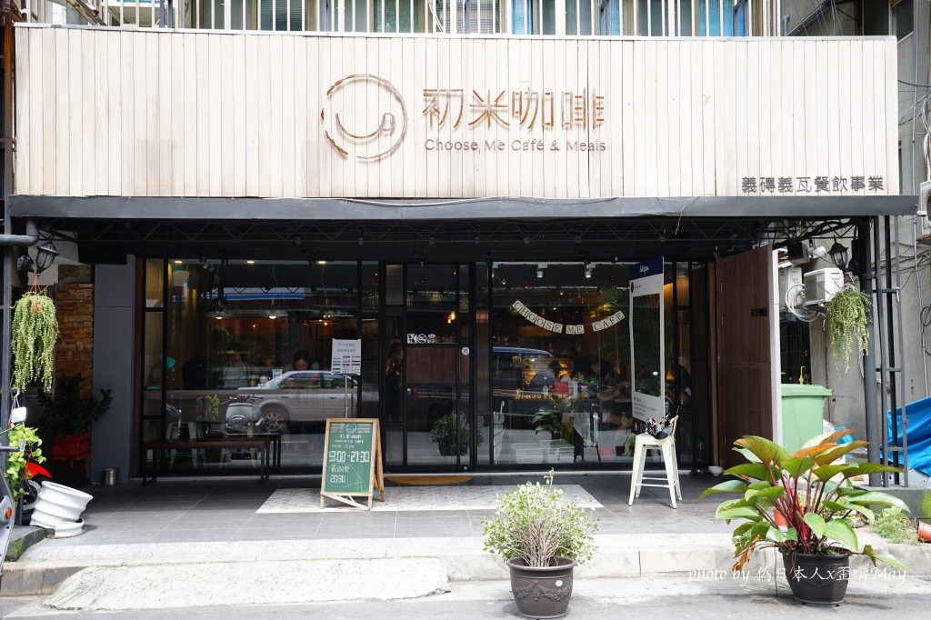 台北、中山 | 初米咖啡 Choose Me Cafe&#038;Meals。讓人捨不得動手的卡通造型乳酪蛋糕 (中山國中捷運站、早午餐) @偽日本人May．食遊玩樂