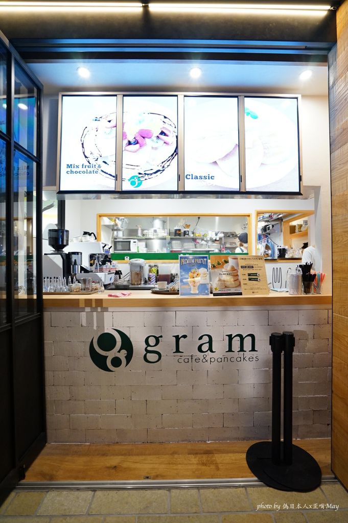 [京都] Gram Cafe &#038; Pancakes。每日限定60份!! 入口即化的超鬆軟鬆餅 (京都河原町/枚方 T-Site) @偽日本人May．食遊玩樂