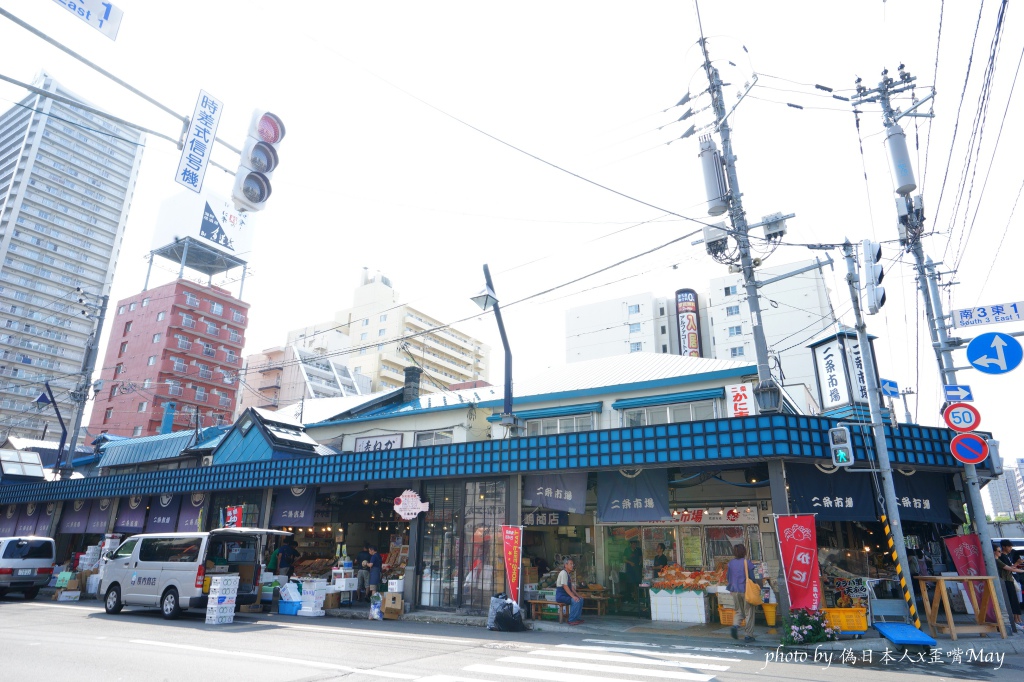北海道、道央 | 札幌二条市場「たけ江鮨 」x 在地人熟悉的味道 (只有三個座位的小店/超人氣排隊店) @偽日本人May．食遊玩樂
