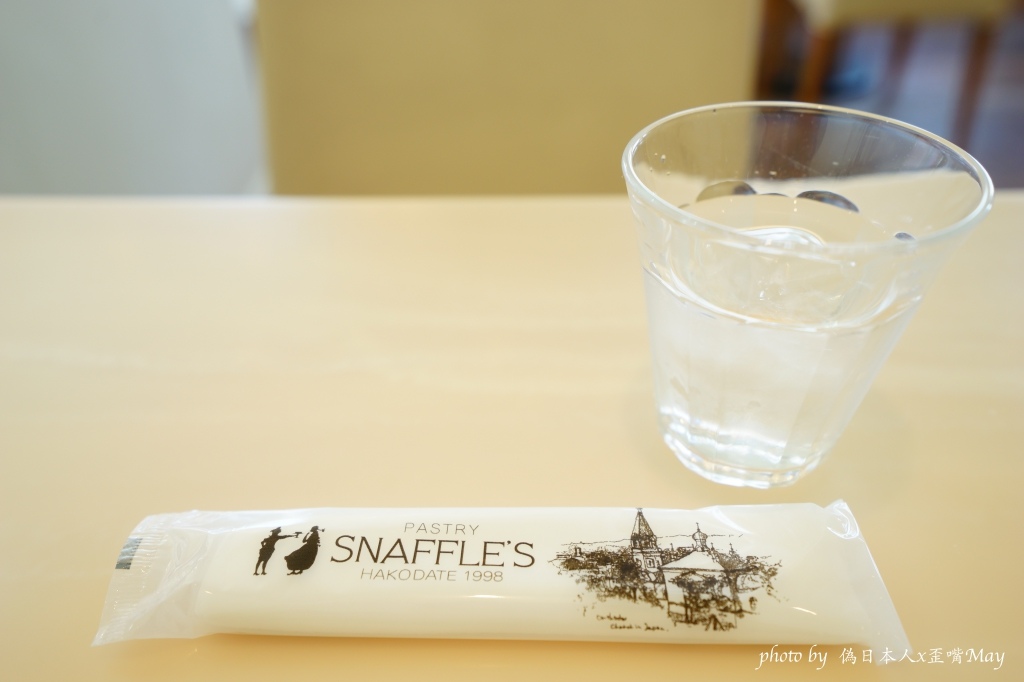 北海道、道南 | 來到函館不可不訪PASTRY SNAFFLE`S，一定要吃的名物チーズオムレット啊! 蛋糕好吃又便宜 @偽日本人May．食遊玩樂