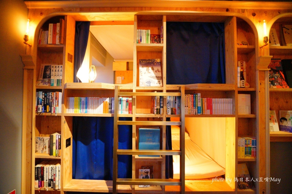 [京都] BOOK AND BED TOKYO 京都店。享受在書鄉裡入睡的樂趣 (近祇園四条/交通超方便/背包住宿/文末有交通方式) @偽日本人May．食遊玩樂