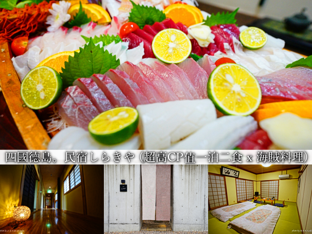 台北、中山 | 日本家庭味料理 : 巢鴨壽司。去不了日本的時候，就用食物回味吧