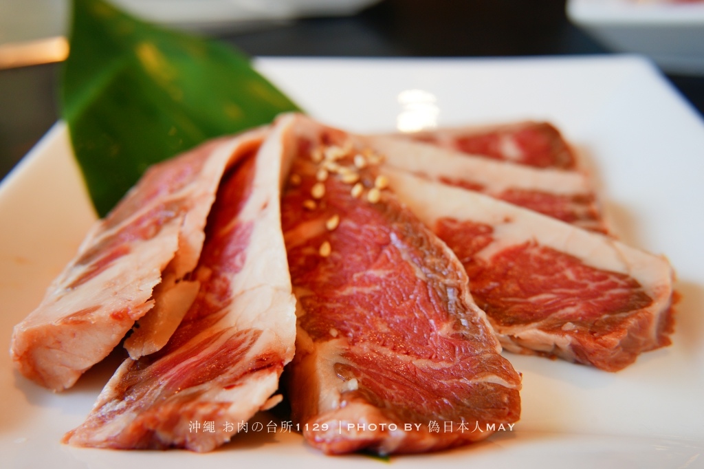 [沖繩] お肉の台所1129。能吃得到一整頭牛的燒肉吃到飽 (肉質超好/稀有部位/門口就有公車站牌) @偽日本人May．食遊玩樂