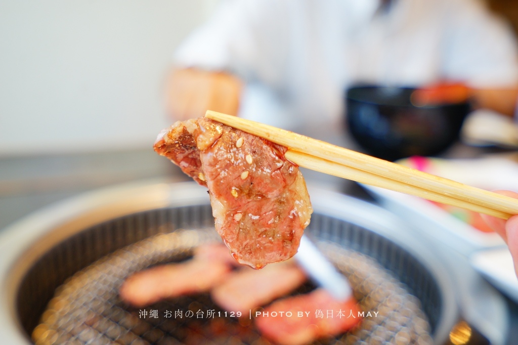 [沖繩] お肉の台所1129。能吃得到一整頭牛的燒肉吃到飽 (肉質超好/稀有部位/門口就有公車站牌) @偽日本人May．食遊玩樂