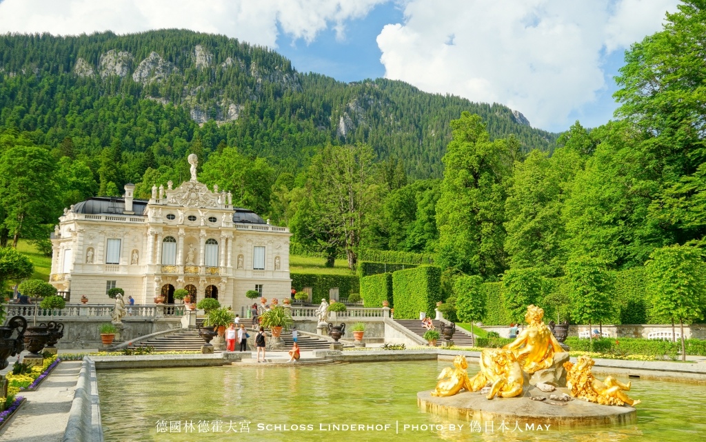 德國、南部 | 巴伐利亞童話國王的夢幻城堡「林德霍夫宮 Schloss Linderhof」| 近新天鵝堡、維斯朝聖教堂、上阿瑪高、交通資訊 @偽日本人May．食遊玩樂