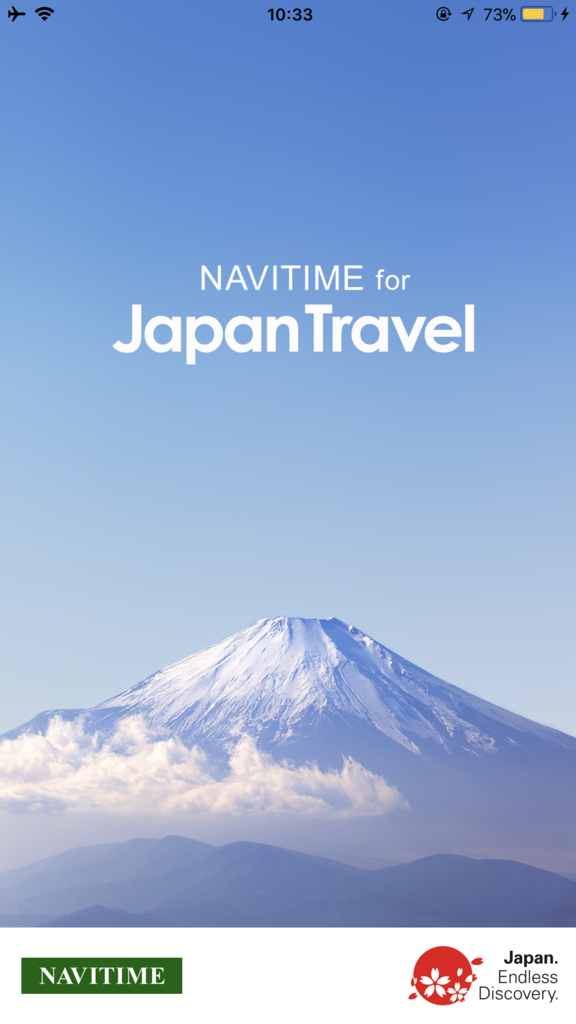 日本旅遊APP | 日本自由行必備APP好幫手【NAVITIME for Japan Travel】交通、觀光、住宿、免費WIFI資訊全部搞定 @偽日本人May．食遊玩樂