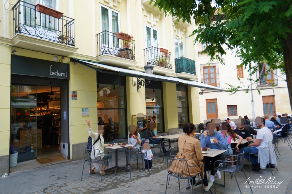 西班牙、馬德里 | 巷弄裡的早午餐名店 federal café madrid，跟著當地人一起在戶外用餐享受陽光吧 @偽日本人May．食遊玩樂