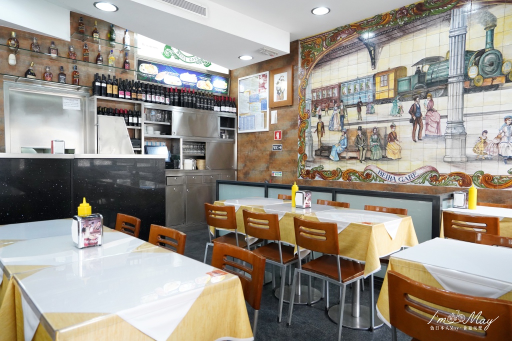 葡萄牙、里斯本 | Rossio 羅西烏車站旁超美味平價餐廳 Café Beira Gare。必吃豬扒包 + 海鮮便宜又新鮮 (三訪記錄) @偽日本人May．食遊玩樂