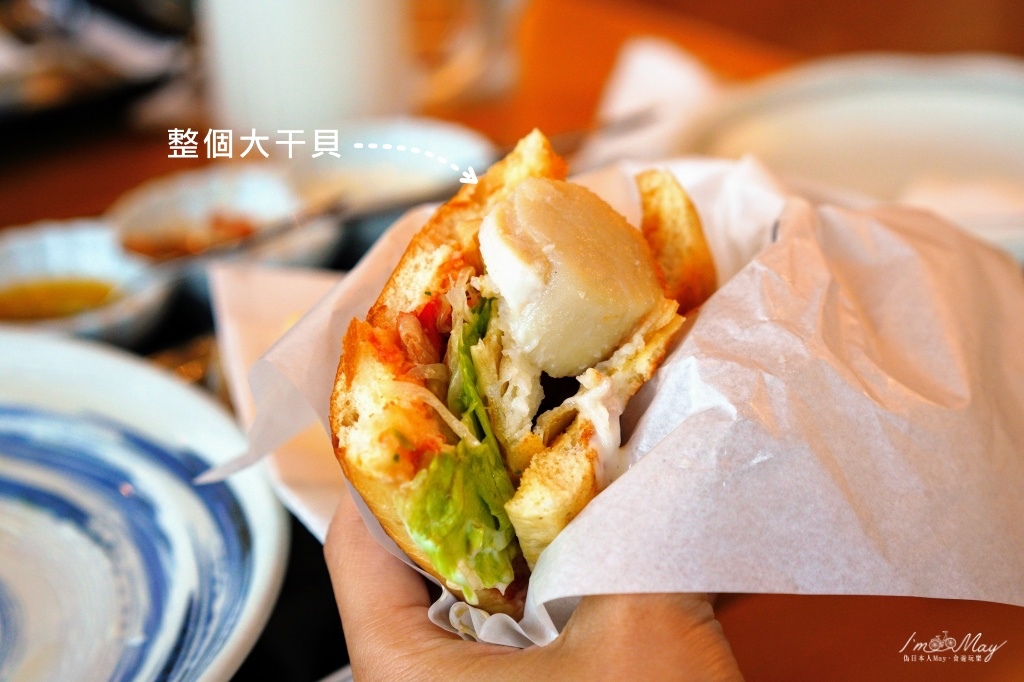 北海道、道東 | カフェ・オーク。在別海町用500cc牛奶搭配干貝漢堡才是定番午餐啊 (自製漢堡超有趣、自家烘焙咖啡也讚) @偽日本人May．食遊玩樂
