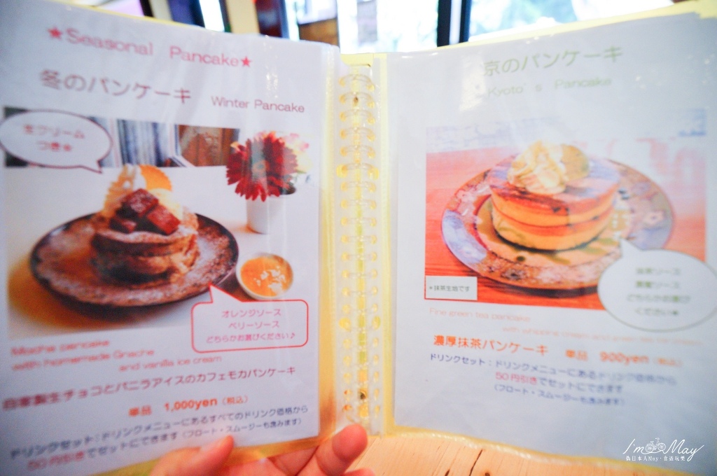 京都、珈琲 | 好吃到有升天的幸福感!!! 藏了好久終於肯分享的食べログ京都鬆餅第一名「Cafe ARRIETTY」 @偽日本人May．食遊玩樂