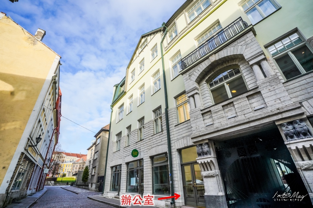 愛沙尼亞、塔林 | Tallinn City Apartments &#8211; Old Town (塔林城市公寓)。老城區內絕佳雙臥室公寓、夢幻廚房、地理位置超讚、飯店式管理好安心 @偽日本人May．食遊玩樂