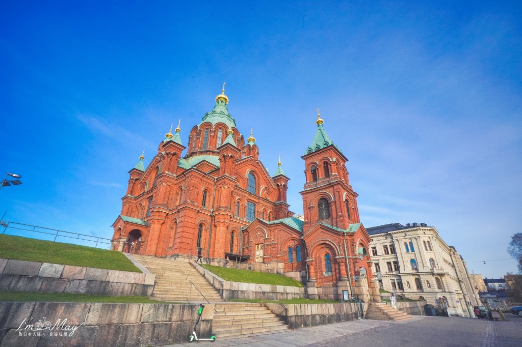 芬蘭、赫爾辛基 | 山坡上的俄羅斯東正教堂 : 烏斯佩斯基大教堂 ( Uspenskin katedraali ) |  紅教堂、北歐最大東正教堂、交通建議 @偽日本人May．食遊玩樂