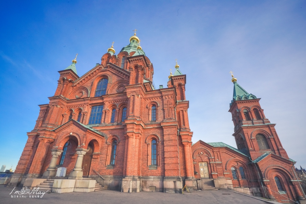 芬蘭、赫爾辛基 | 山坡上的俄羅斯東正教堂 : 烏斯佩斯基大教堂 ( Uspenskin katedraali ) |  紅教堂、北歐最大東正教堂、交通建議 @偽日本人May．食遊玩樂
