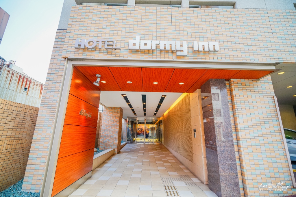 香川、高松住宿 | 位處精華地段的『 Dormy Inn Takamatsu ( 高松Dormy Inn溫泉酒店 )』 | 對面就是超熱鬧商店街、免費宵夜拉麵、交通網絡便利 @偽日本人May．食遊玩樂