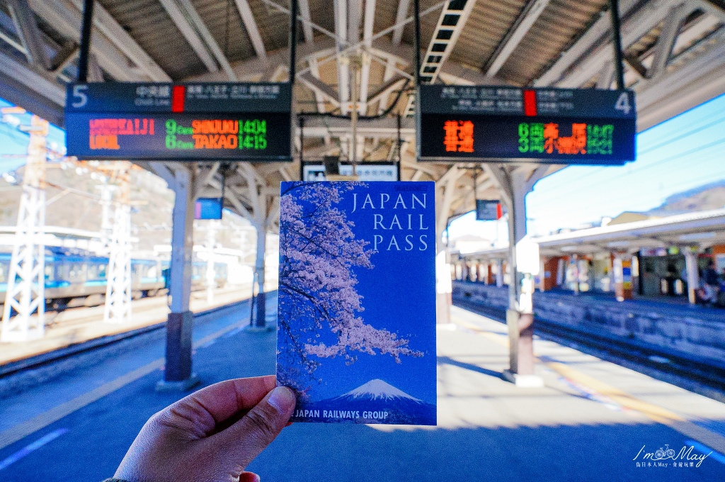 日本鐵道旅行| 離富士山最近的鐵道列車「富士ビュー特急」富士山景觀 