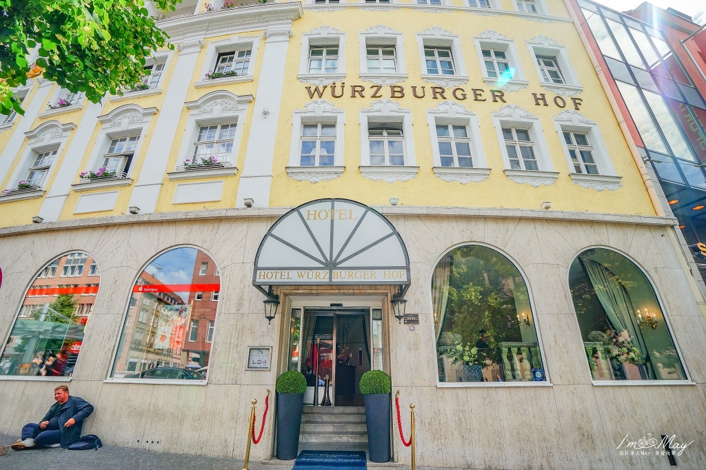 德國住宿推薦 | 烏茲堡庭園酒店 ( Hotel Wurzburger Hof )。車站走路10分鐘、地理位置極佳、熱鬧商圈周邊、烏茲堡精選住宿推薦 @偽日本人May．食遊玩樂
